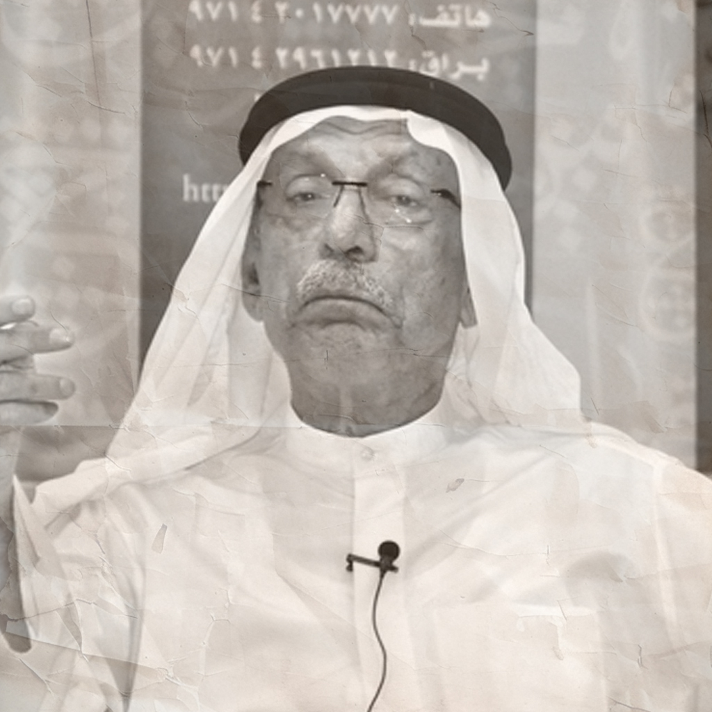 Al Fahras al-fahras