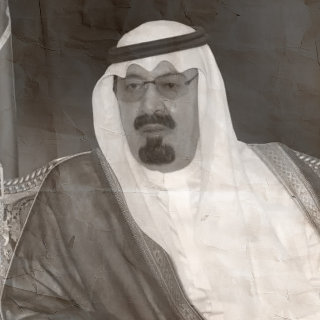 Al Fahras al-fahras