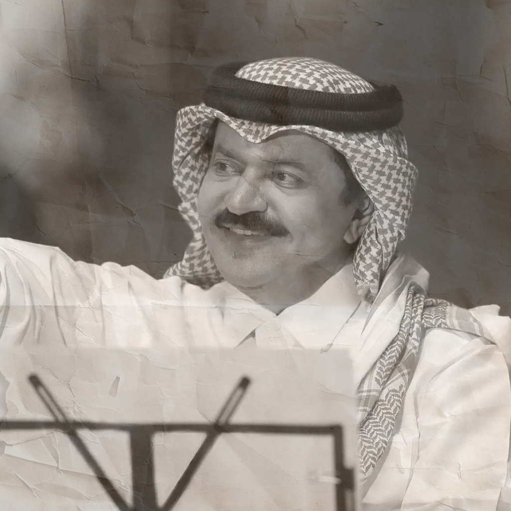 Al Fahras al-fahras