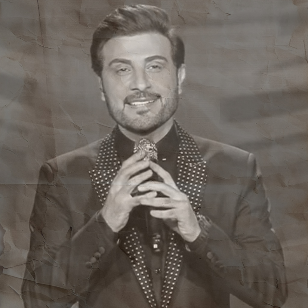 ماجد المهندس - الفهرس - Al-Fahras